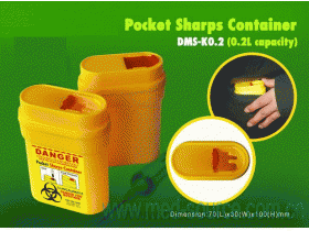 Sharp Container SM-MD45P02