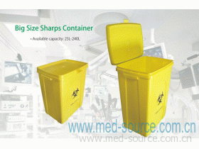 Sharp Container SM-MD45B250-2400