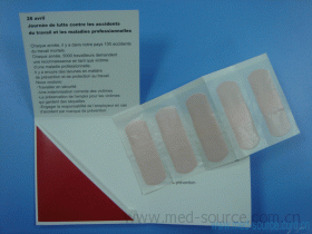Plaster Kit in Dispenser Box  PP-MD4104